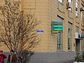 IMG_4163.JPG