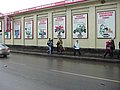 IMG_4168.JPG